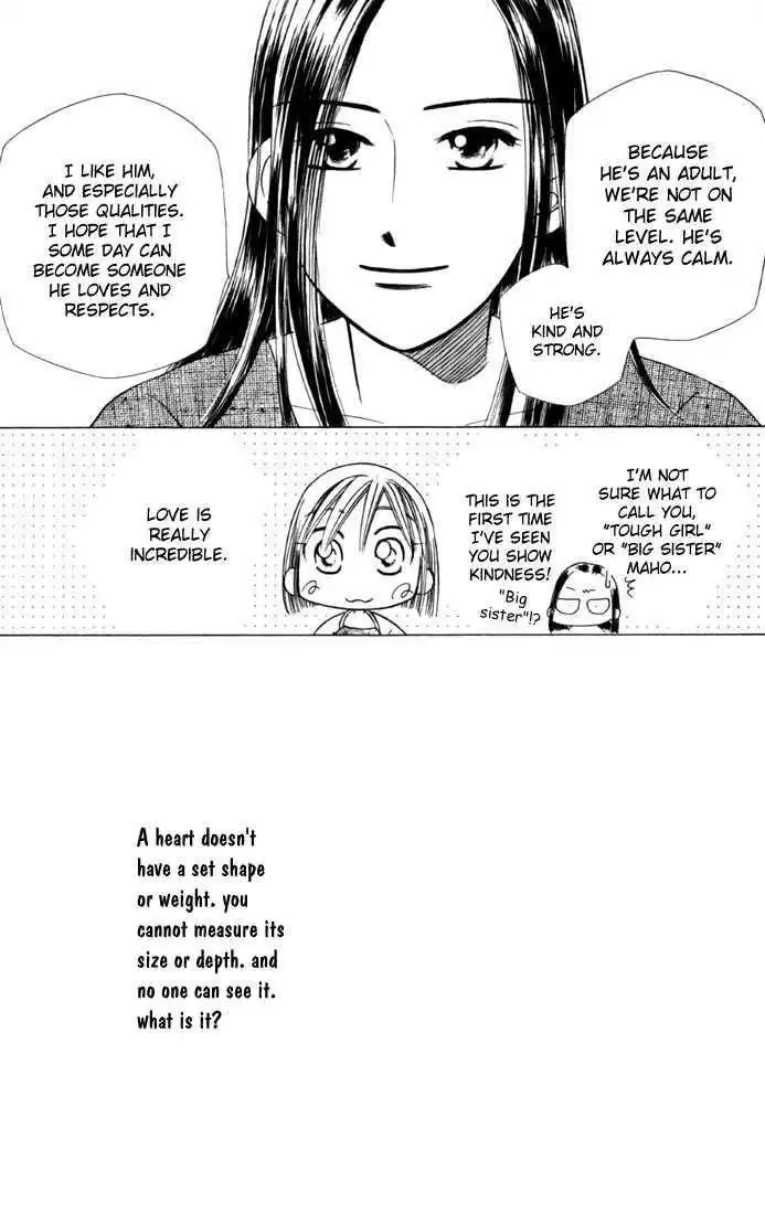 Kare Kano Chapter 23 21